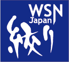 wsnj